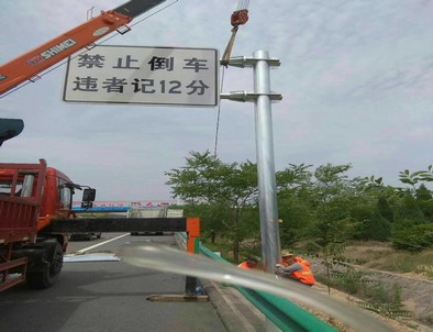 忻州忻州河南交通标杆悬臂定制